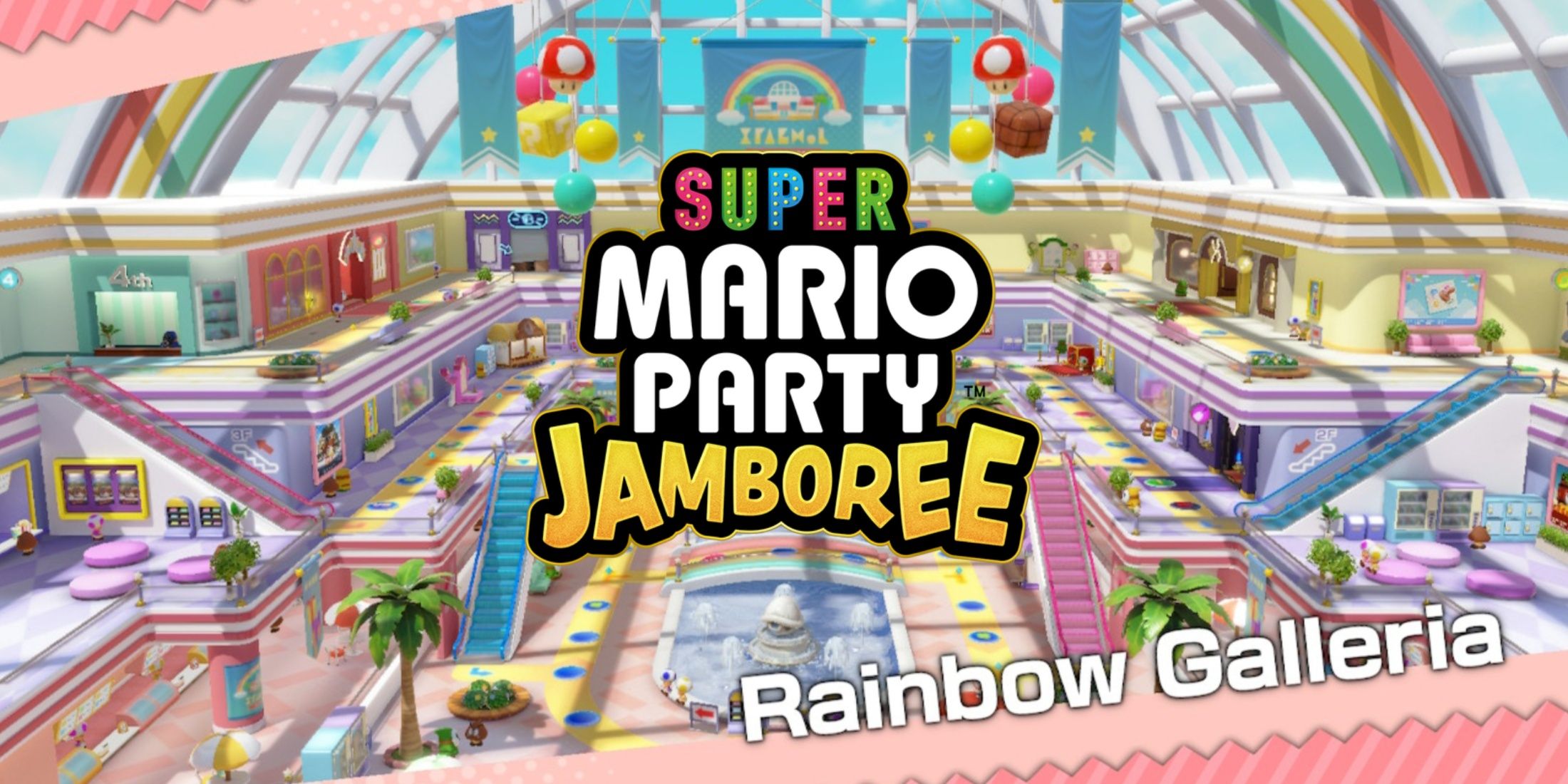 Руководство по доске Super Mario Party Jamboree Rainbow Galleria