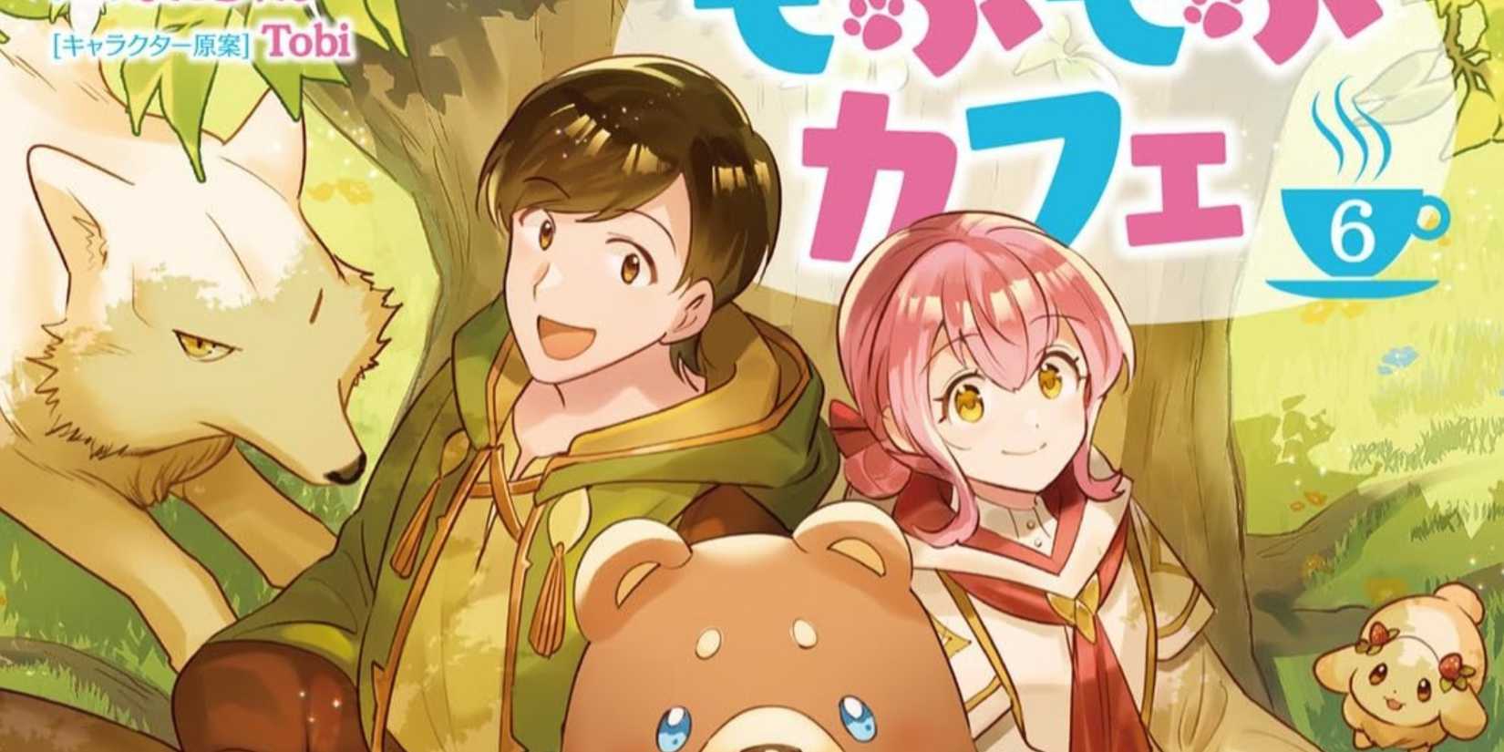 Taichi and Himeri from Isekai Mofumofu Café