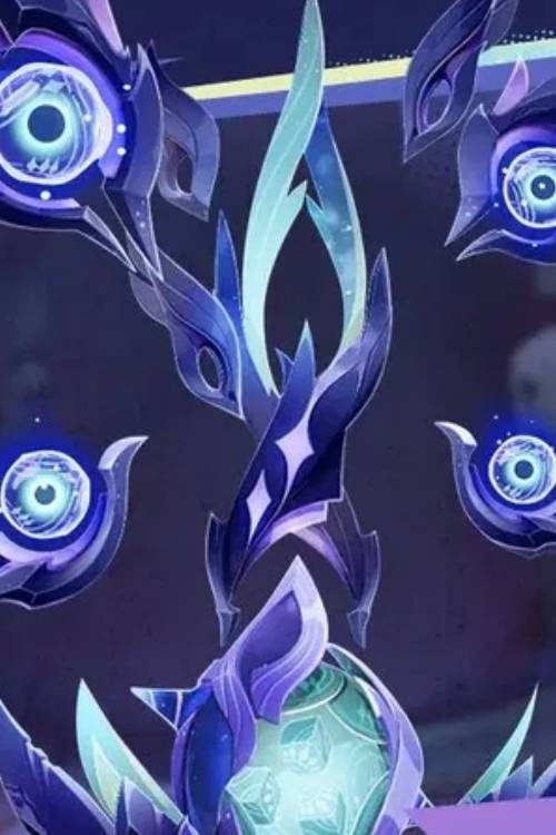 Tenebrous Papilla Boss