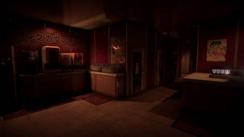 The Karaoke Press Image 3