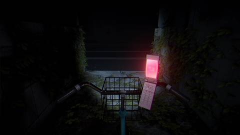 The Karaoke Press Image 5