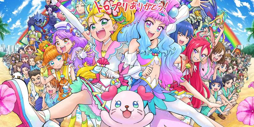 Tropical-Rouge! Pretty Cure