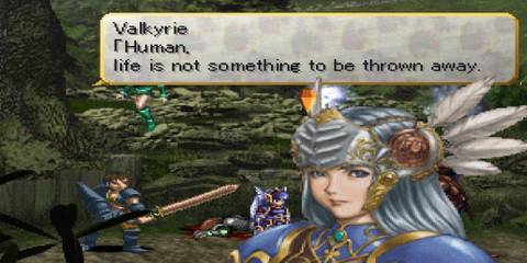 valkyrie profile dialogue