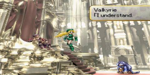 valkyrie profile scene throneroom