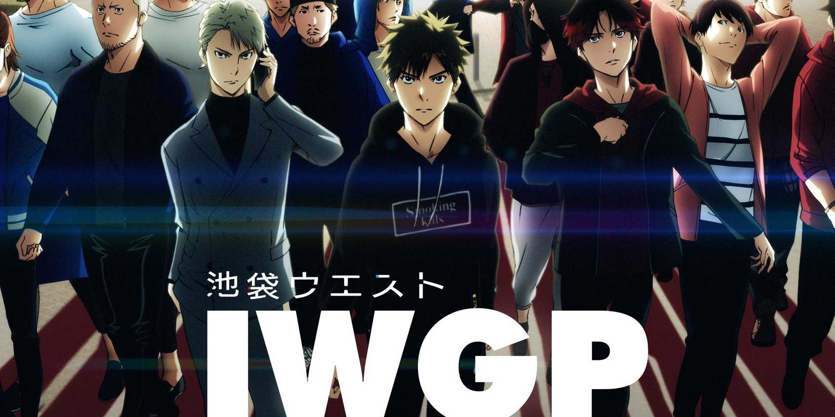 Best Anime Like Wind Breaker
