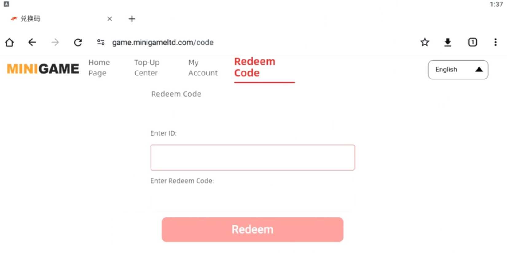 Wing Fighter the codes tab
