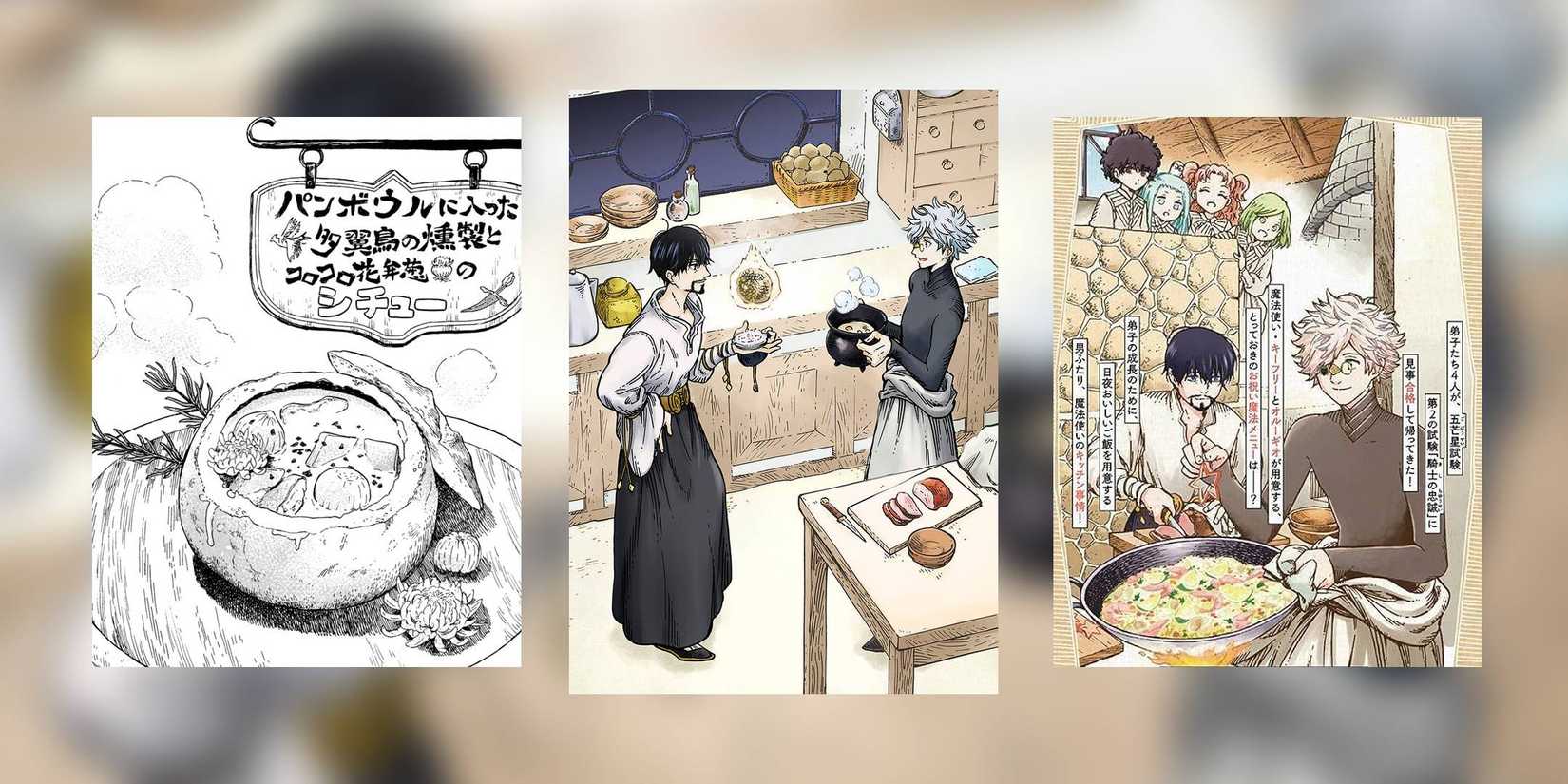 witch hat atelier kitchen tongari Bosh no kitchen spinoff
