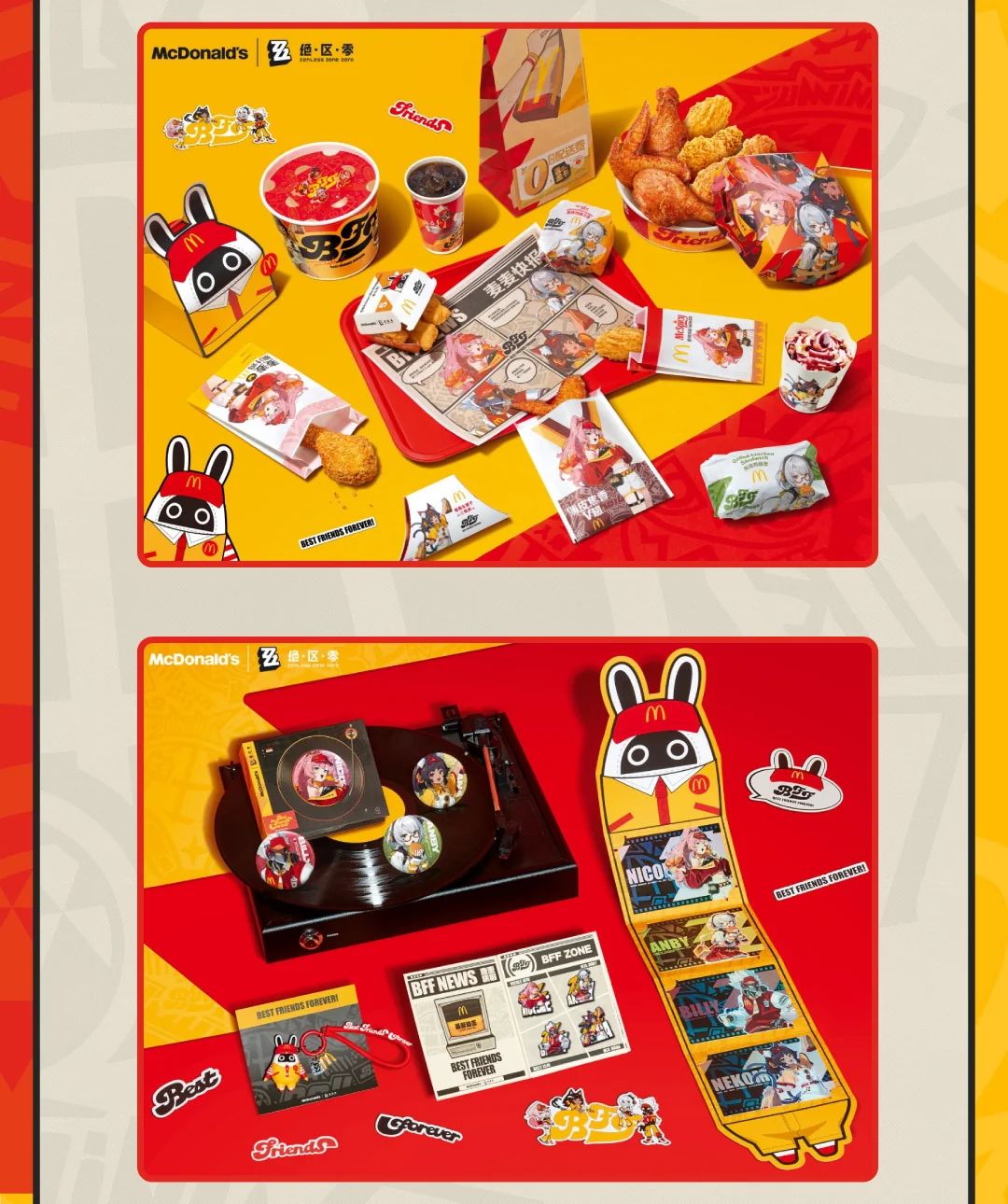 Merchandise and packaging for Zenless Zone Zero's McDonald's collaboration