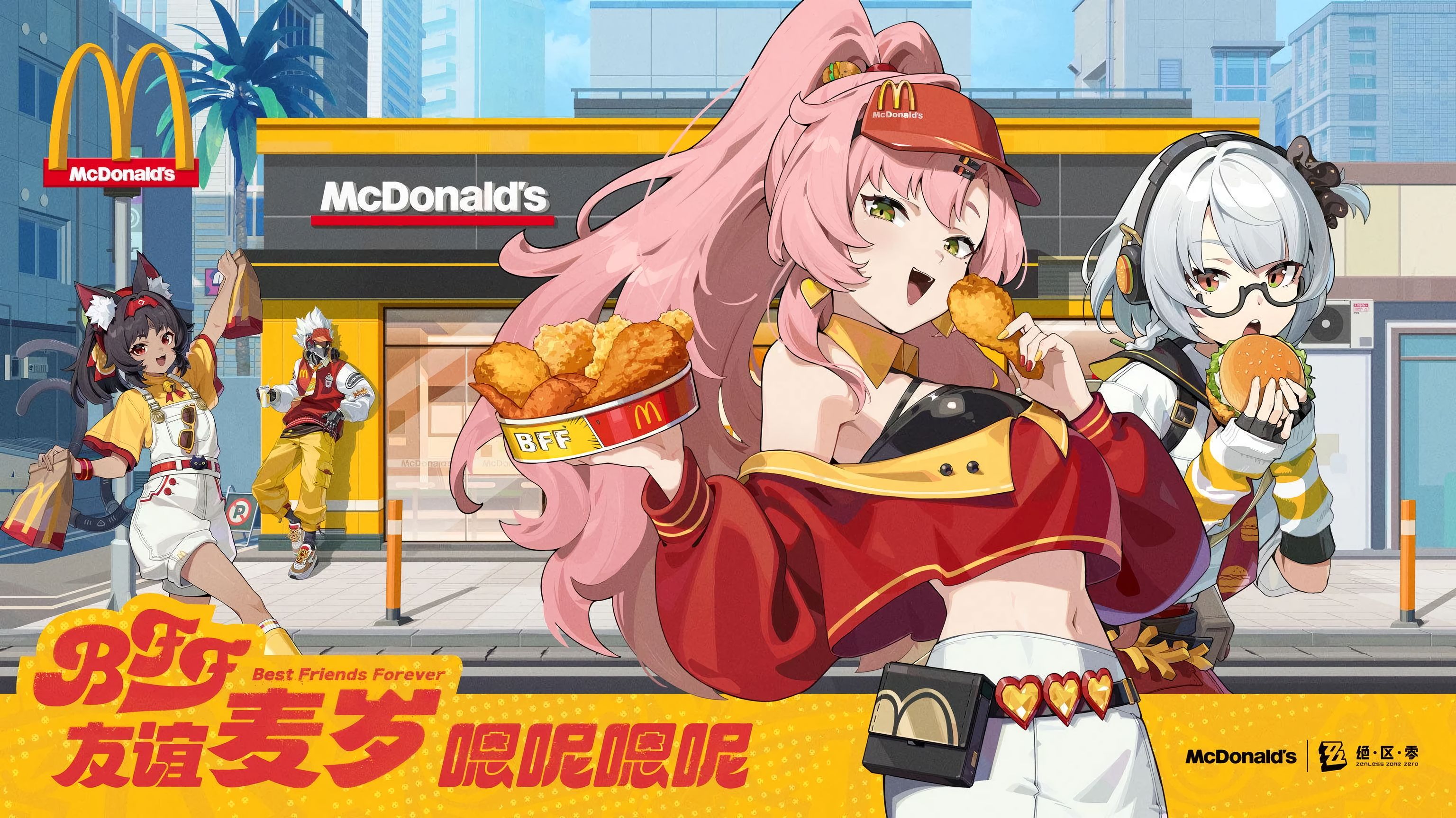 The key visual for Zenless Zone Zero's McDonald's collaboration showing the Cunning Hares in McDonald's attire.