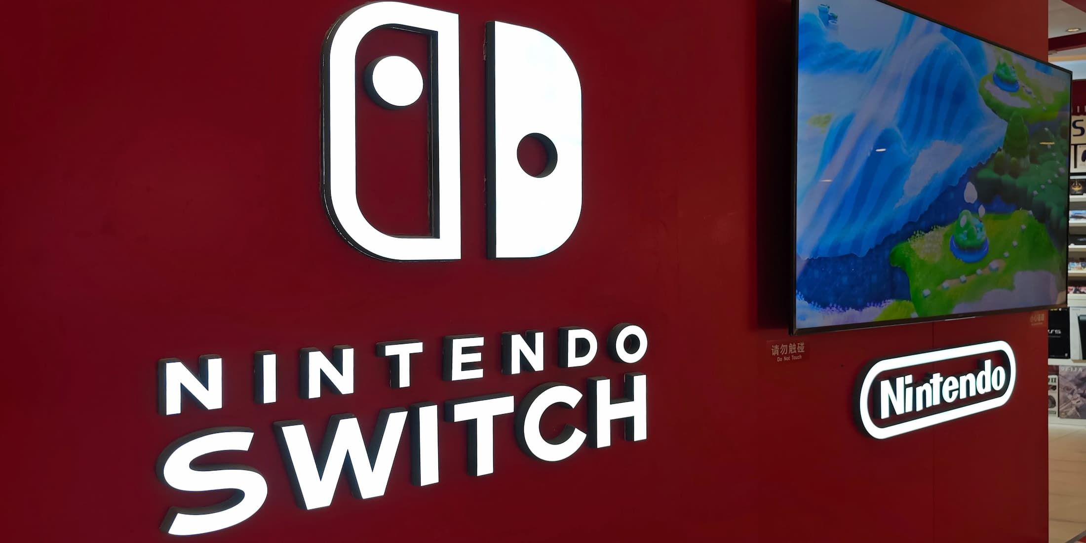 nintendo switch logo