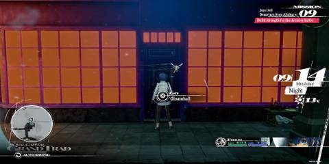 The Player Standing In Front Of Gloamhall