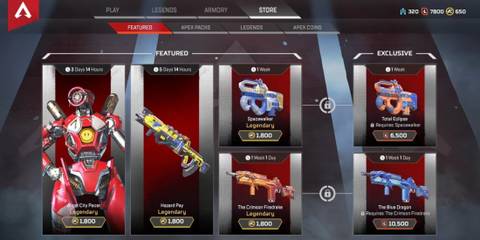 Apex Legends store 