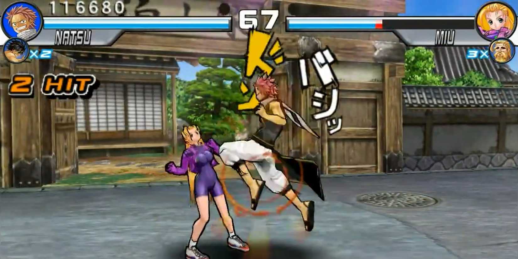 The Best Anime Crossover Games