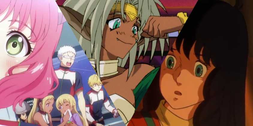 Best Planet Romance Anim, run -1