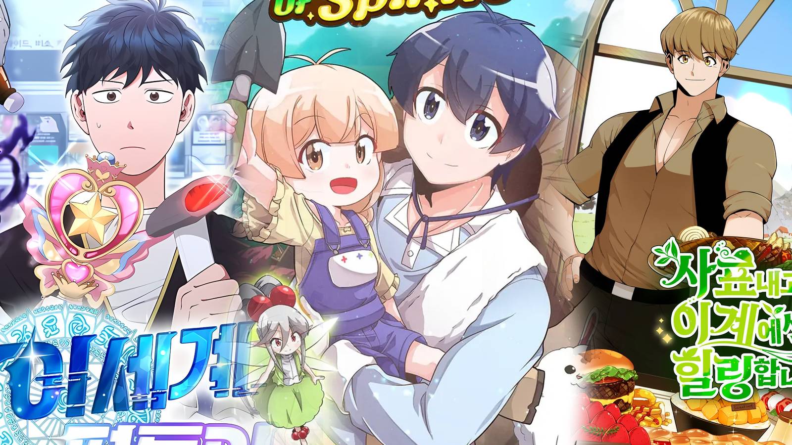 Convenience Store Worker From Another World, Farmer of Spirits, resigning and healing in another world