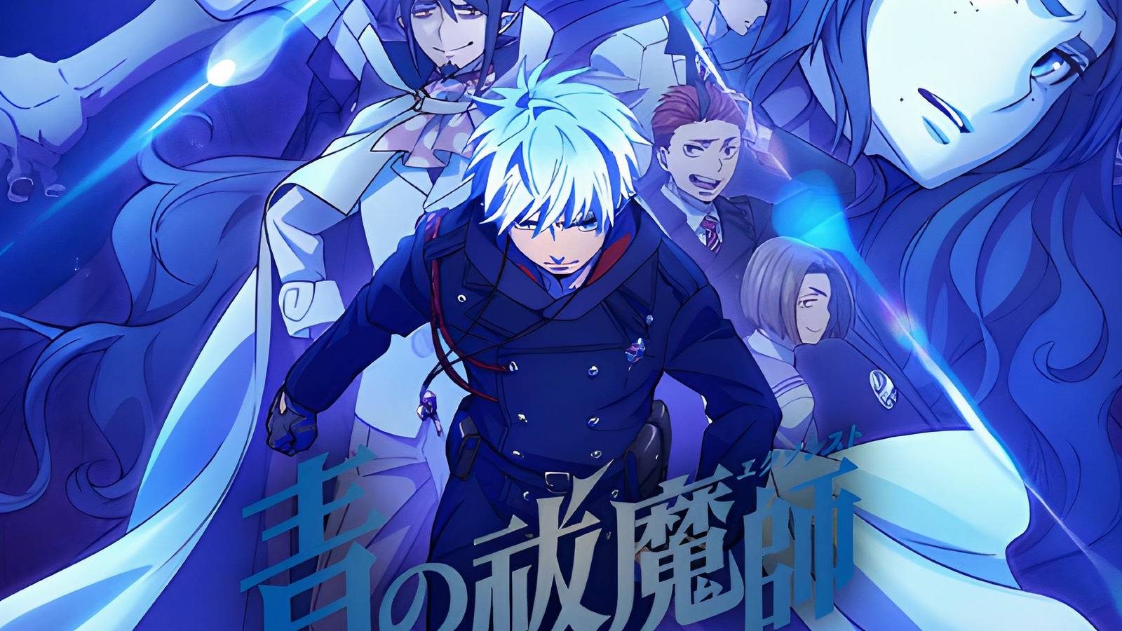 Blue Exorcist Featured
