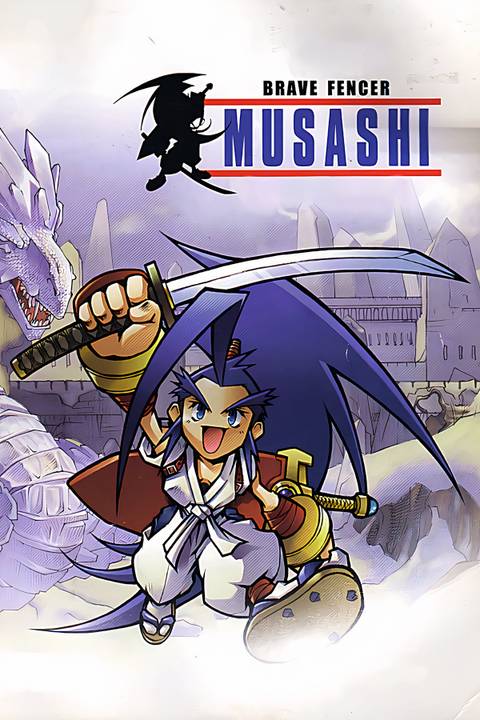 Brave Fencer Musashi Tag Page Cover Art