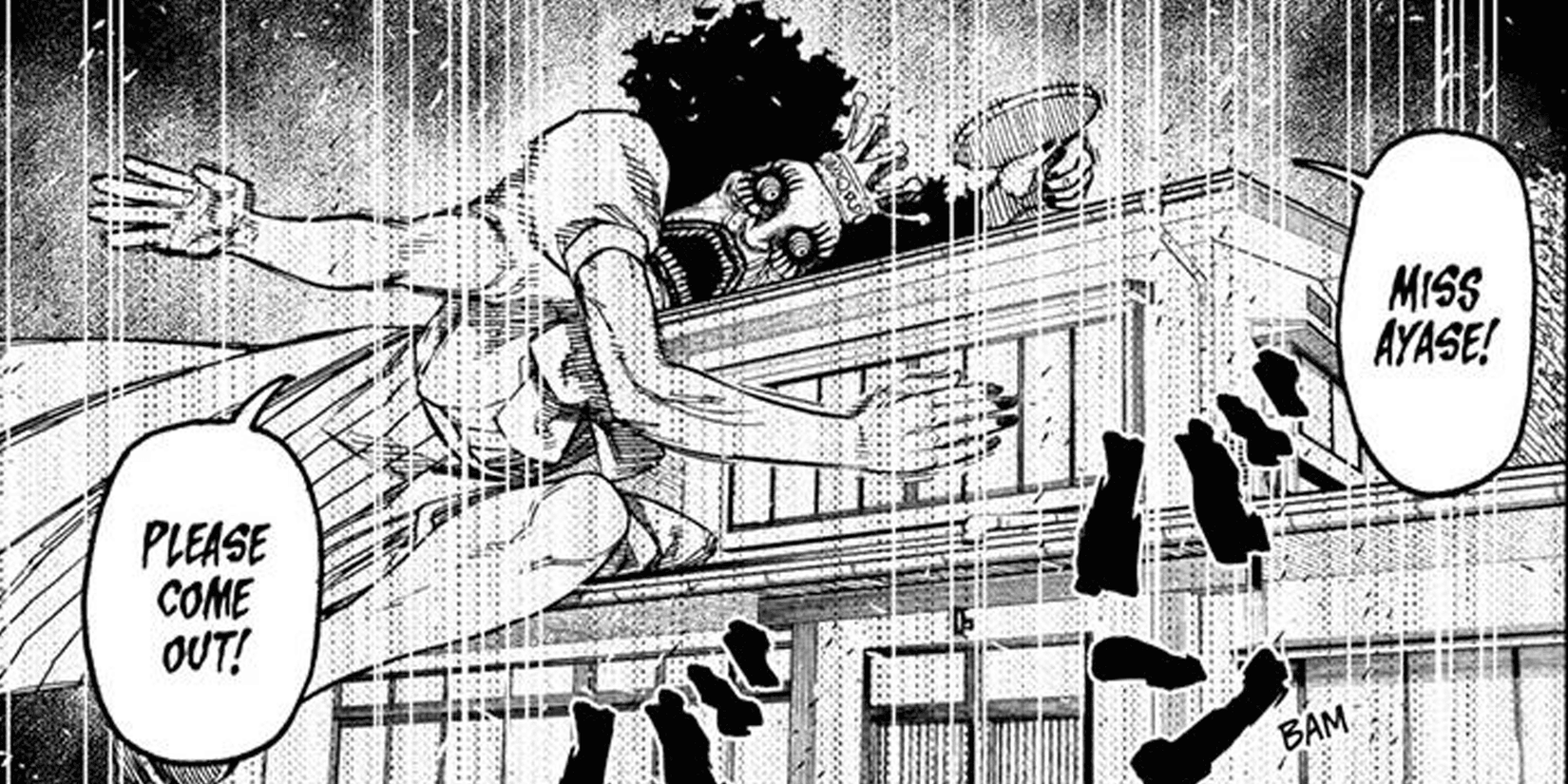 Dandadan Slit Mouth Woman Reiko Can't Get In