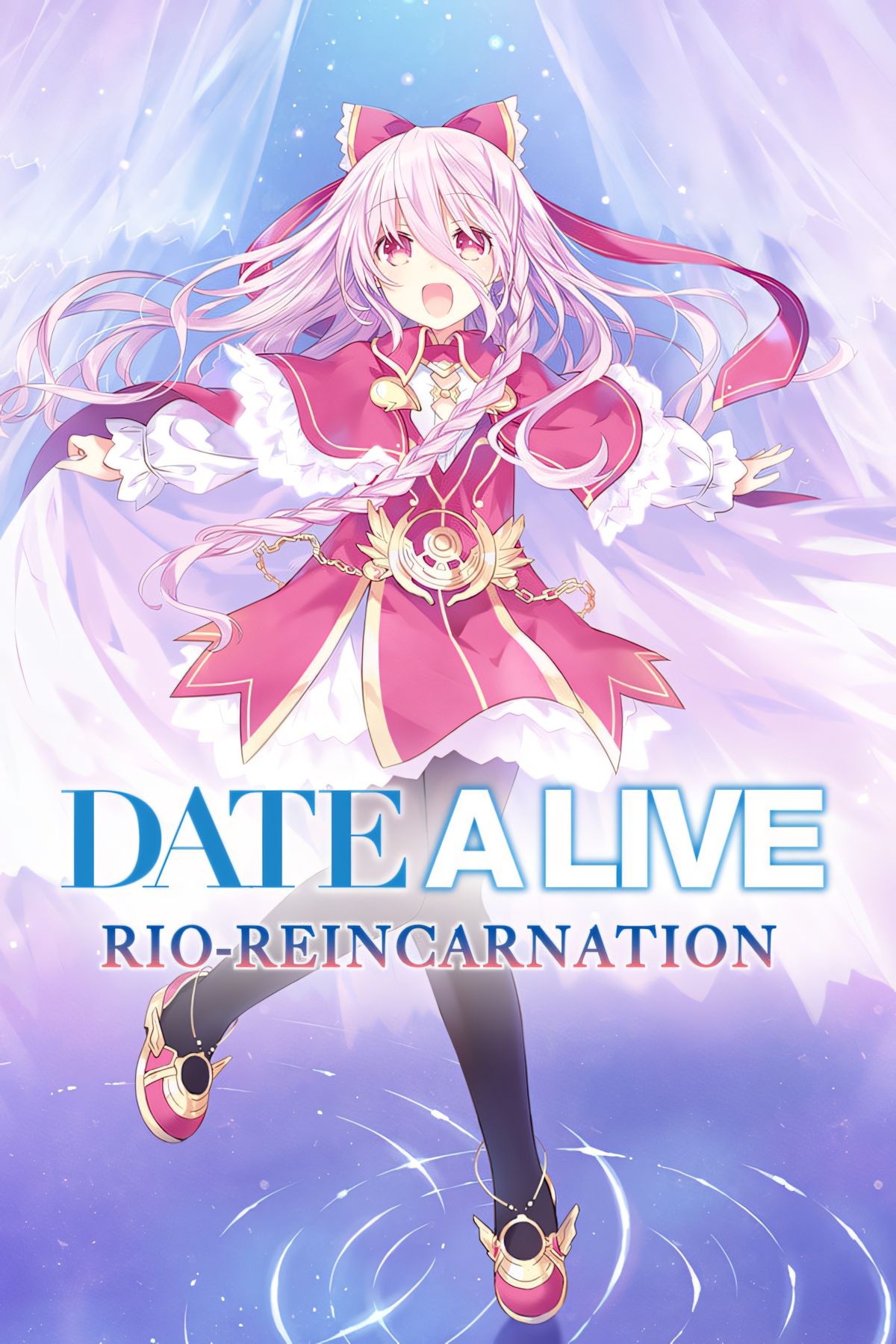DATE A LIVE Rio Reincarnation Cover