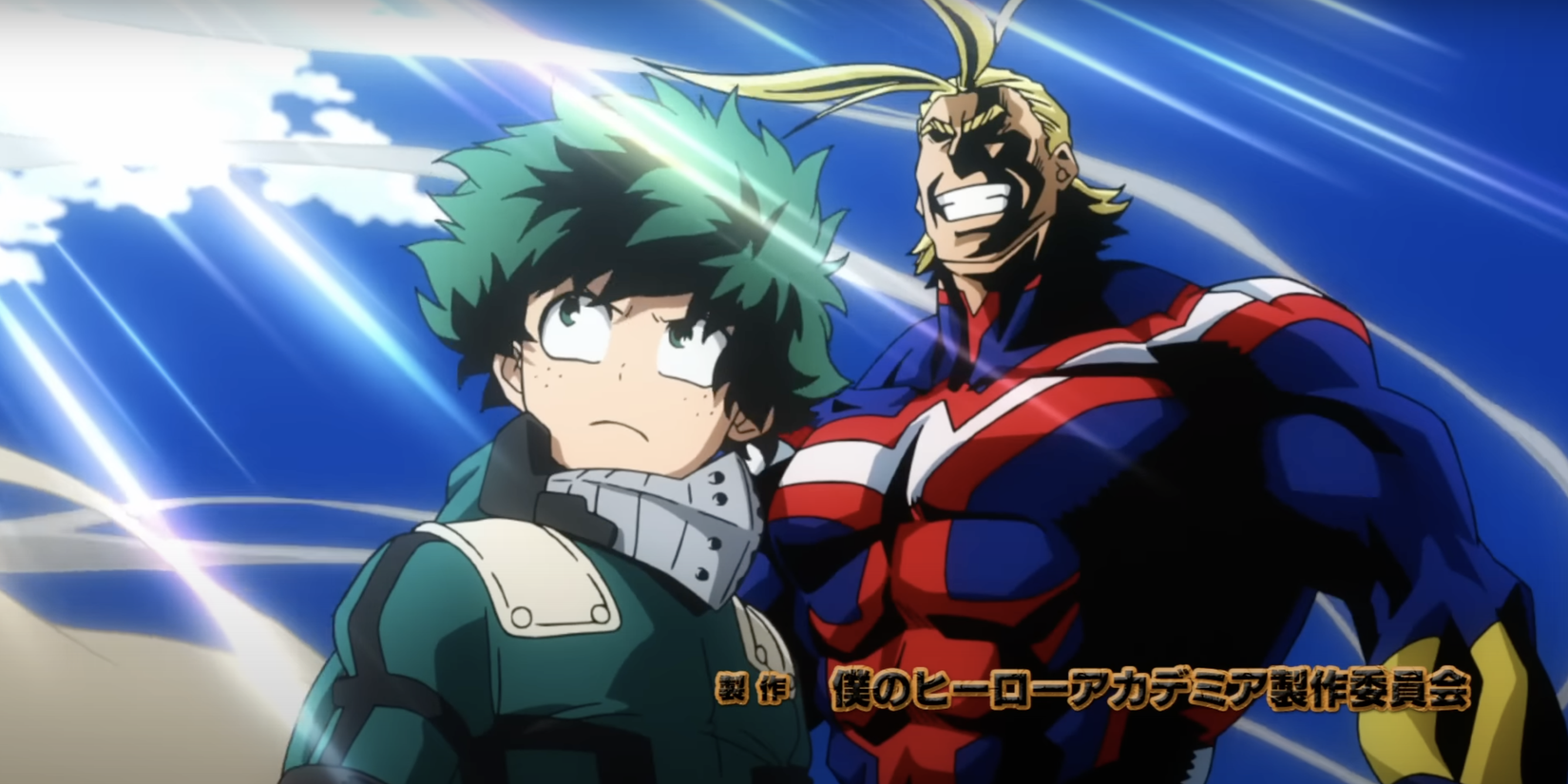 My Hero Academia My Hero Academia