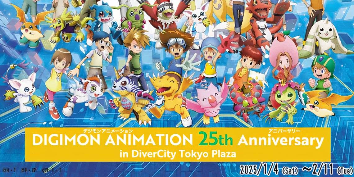 digimon-25th-annversary-event-tokyo