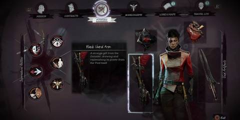 Dishonored Death of the Outsider Billie Lurk Black Shard Arm Upgrade Menu (1) Cropped