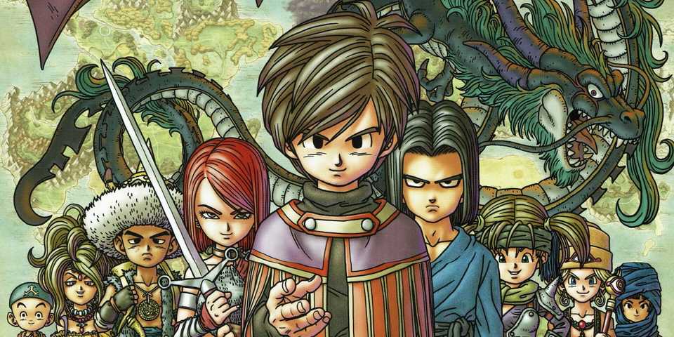 A key visual for Dragon Quest 9.