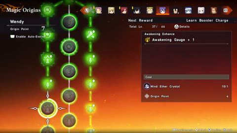 fairy-tail-2_magic-origin-2