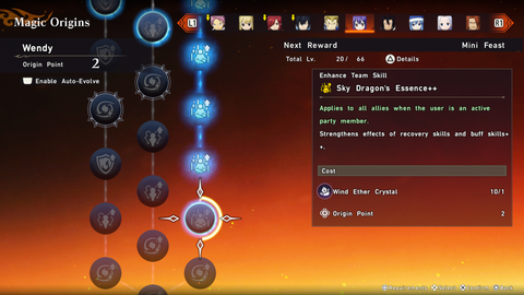 fairy-tail-2_magic-origin