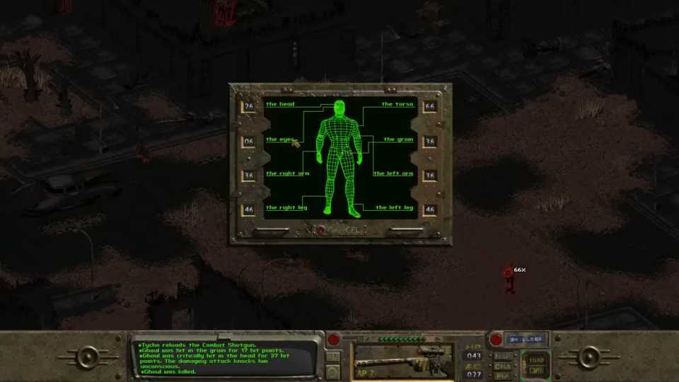 Fallout In Game Screenshot 5