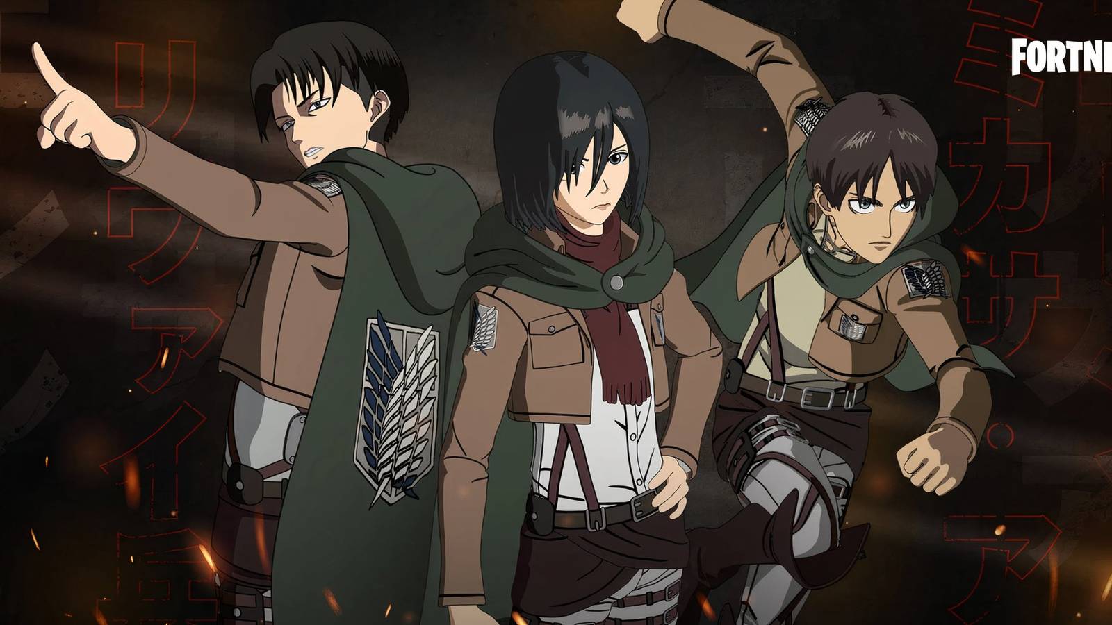 Anime Attack on Titan Characters in Fortnite