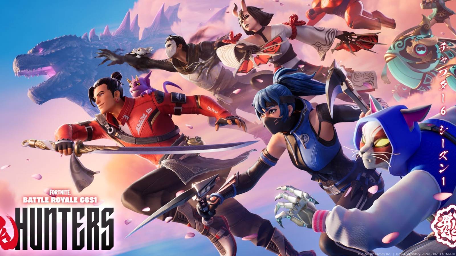 fortnite chapter 6 season 1 earth sprite spawn rate increased