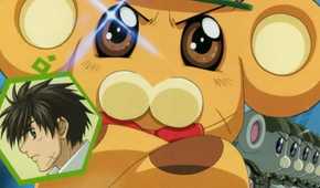 fumoffu full metal panic