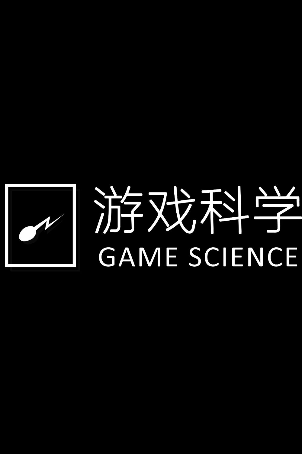 game science company