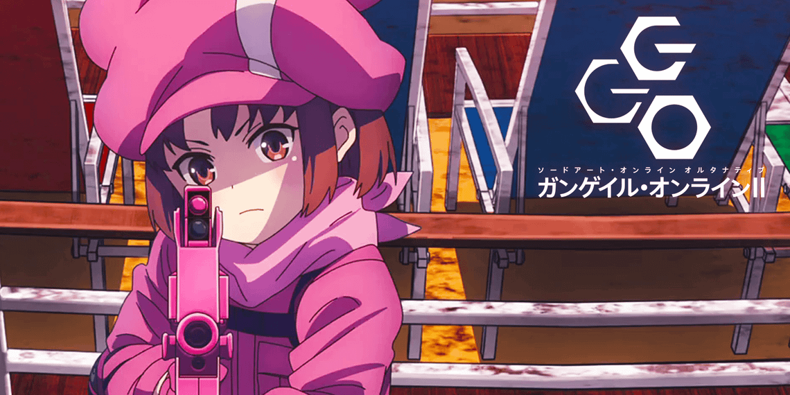 Sword Art Online Alternative: Gun Gale Online S2 - El Último Duelo