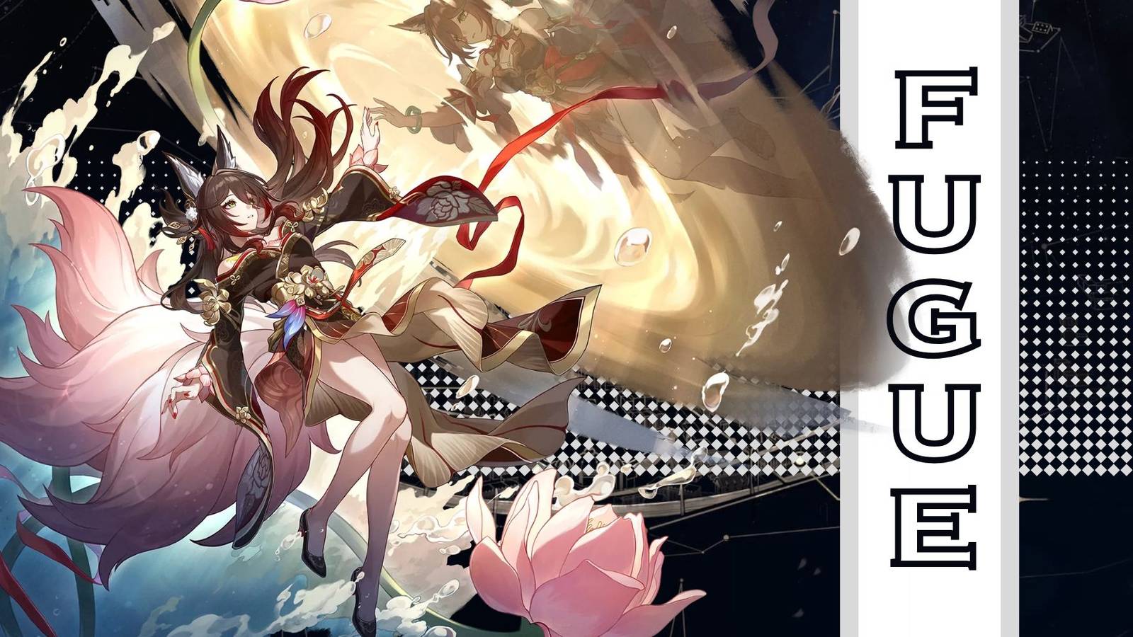 Honkai_ Star Rail - Fugue Ascension and Trace Materials