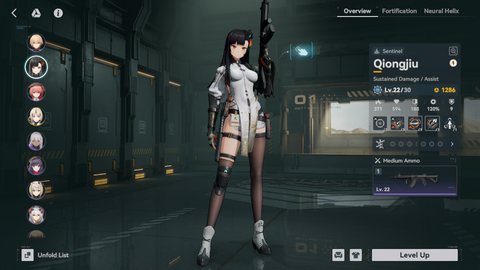 Low level Qiongjiu in GFL2