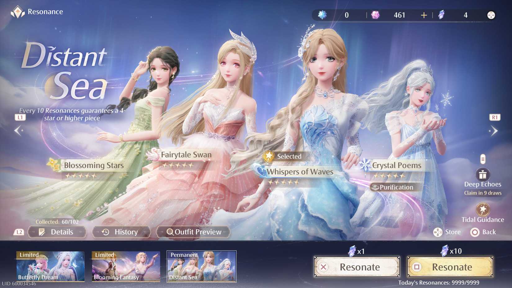 infinity nikki kindled inspiration perfect pair