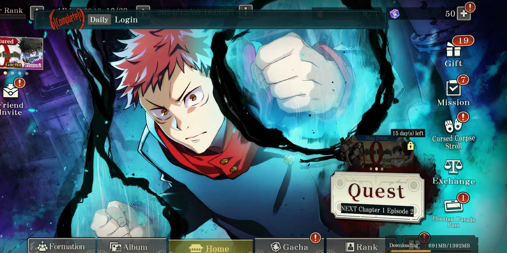 cube farming method in jujutsu kaisen phantom parade.