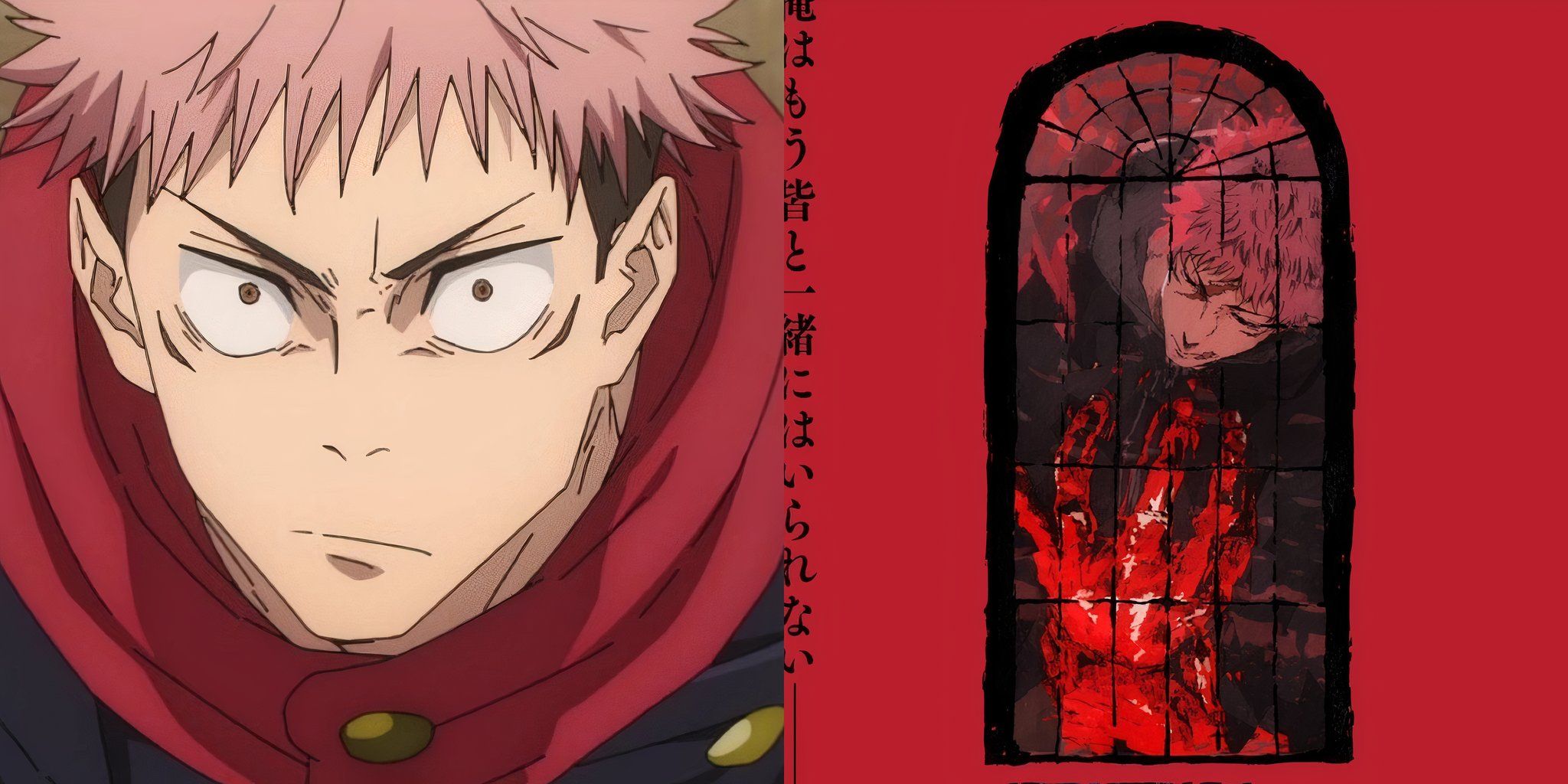 Jujutsu Kaisen Season 3 key visual culling game arc