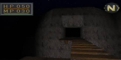 a bridge in king's field