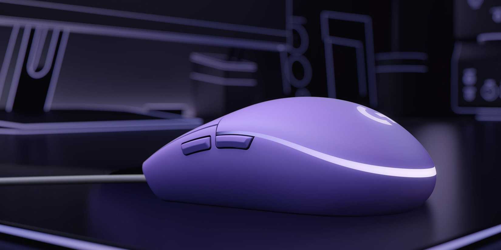 Logitech G203 Budget Gaming Mouse On Sale