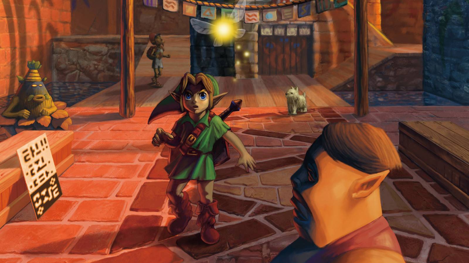 Majora's Mask Player Rare Event 30K Attempts Dog Race