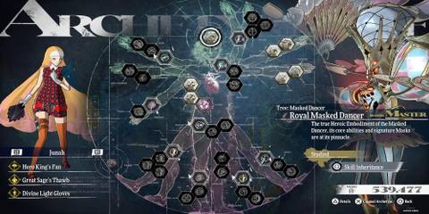 Junah With Her Royal Archetype