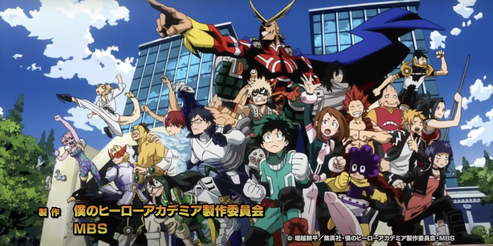 mha opening 1 all characters
