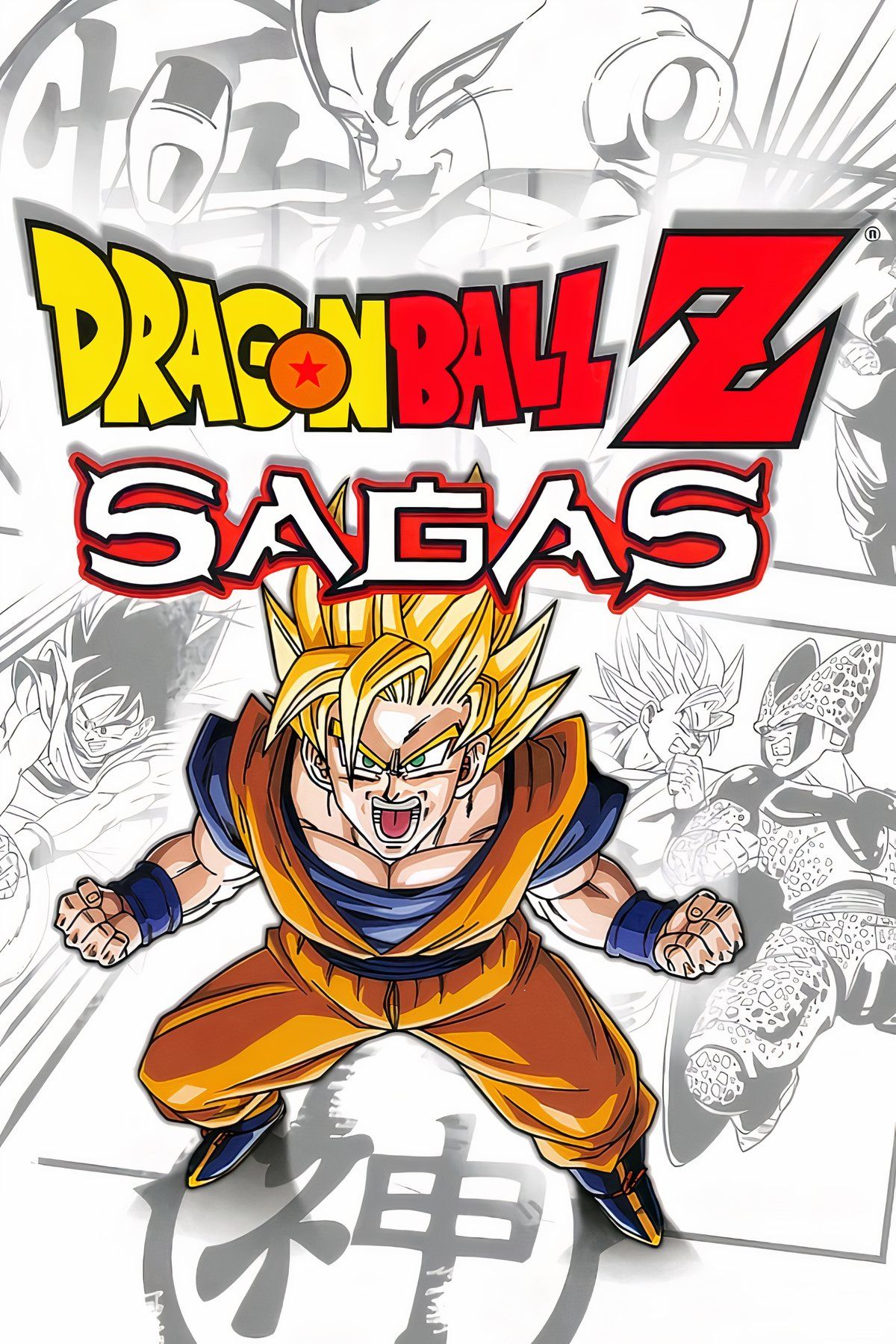 Dragon Ball Z: Sagas Tag Page Cover Art