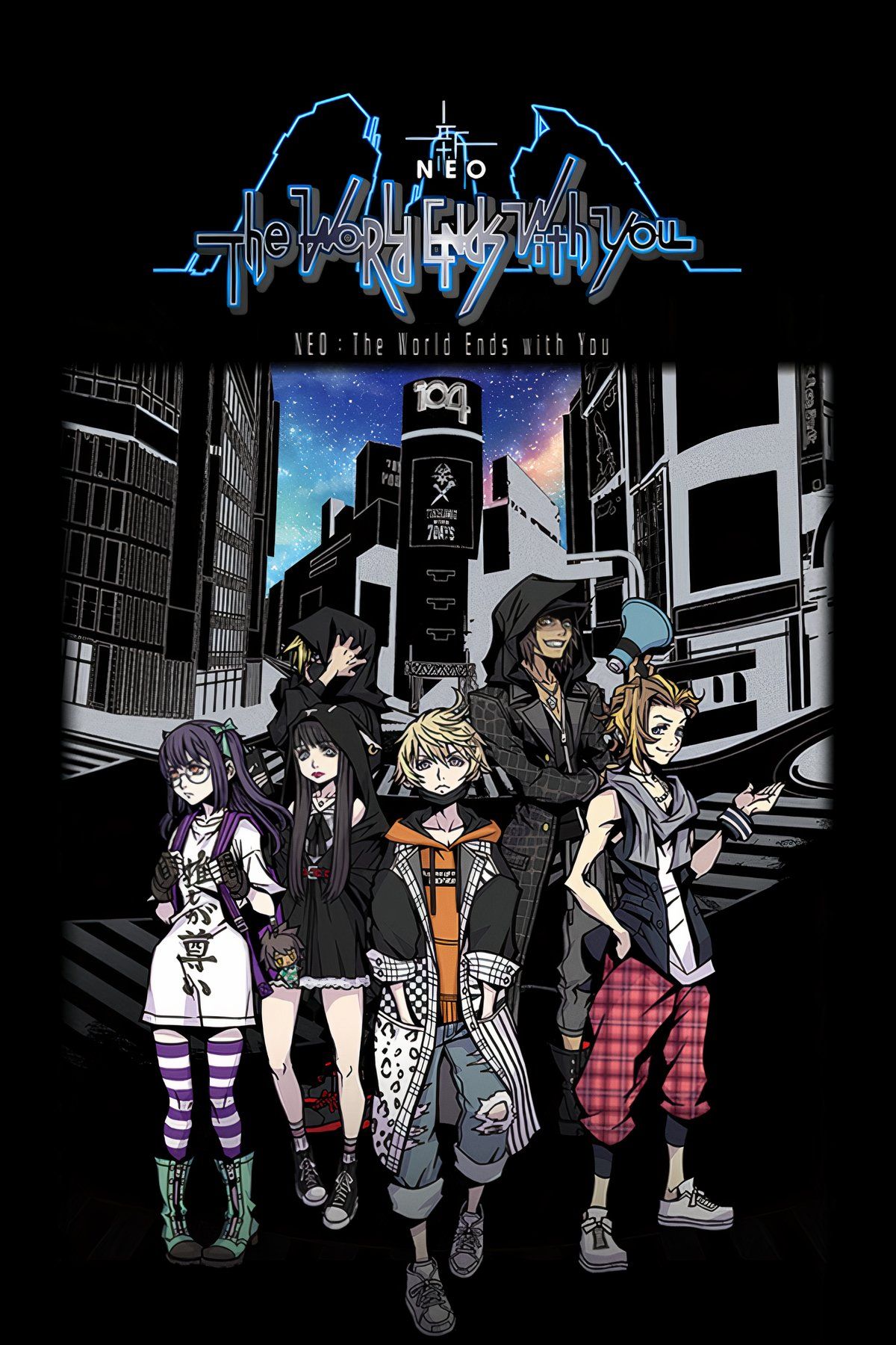 The World Ends With You Tag Page Cover Art