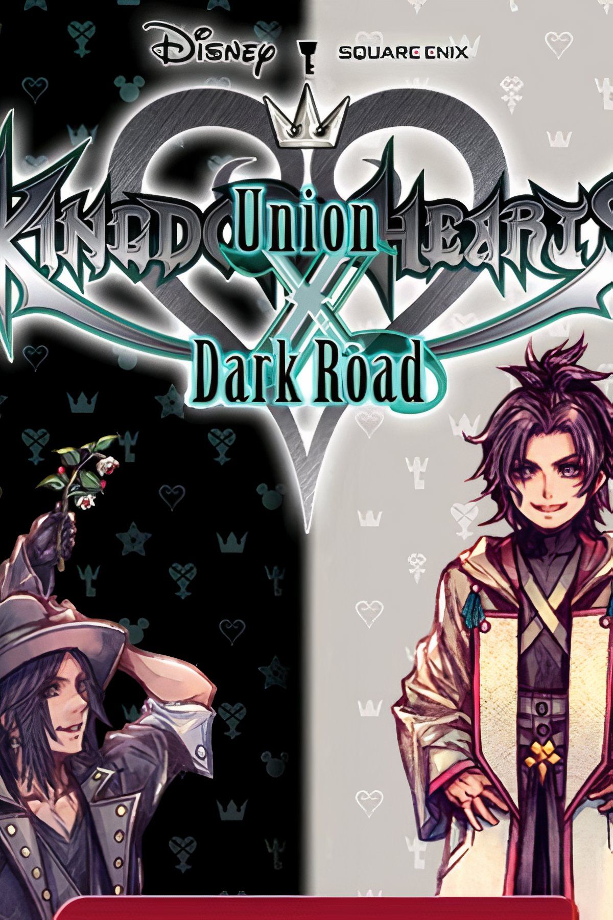 Kingdom Hearts Dark Road Tag Page Cover Art