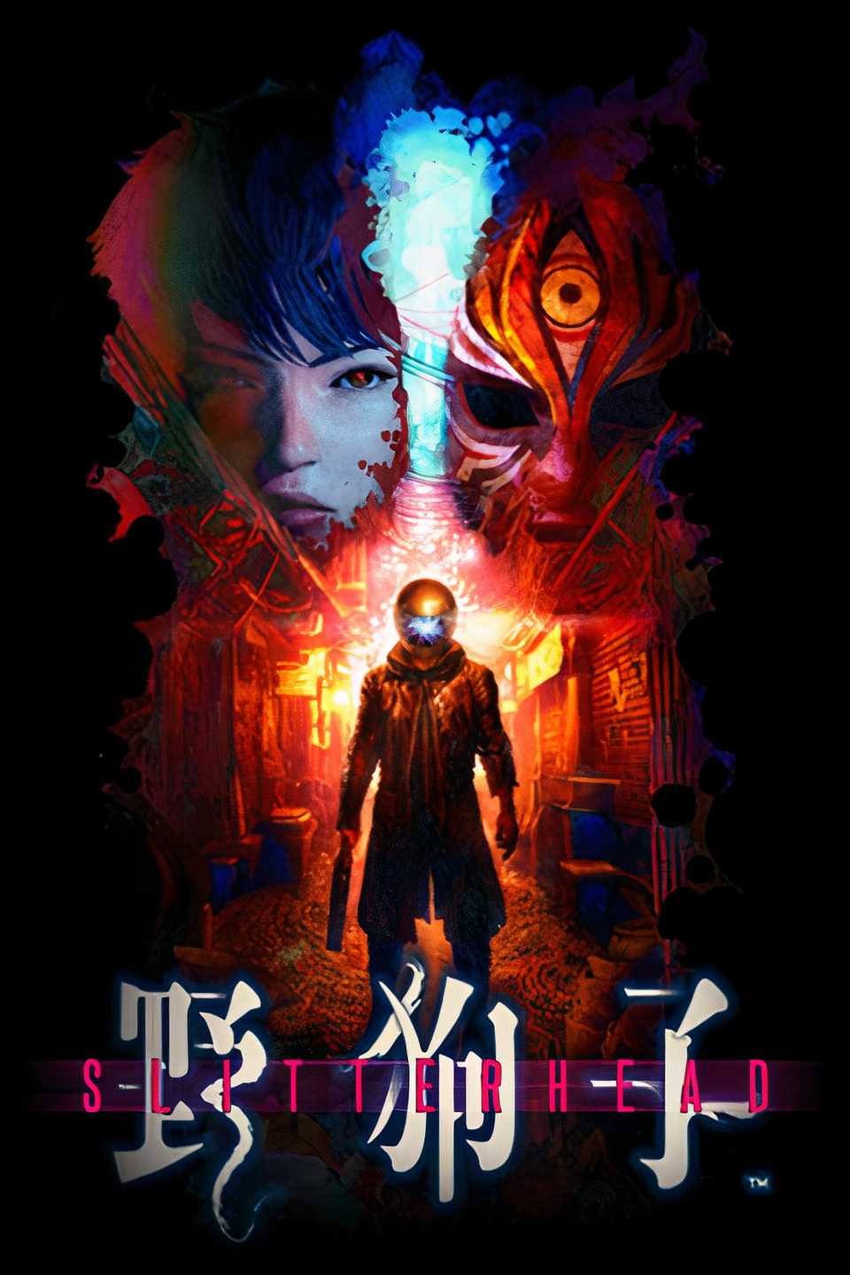 Slitterhead Tag Page Cover Art