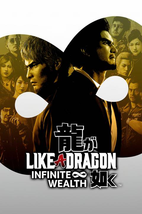 Like A Dragon: Infinite Wealth Tag Page Cover Art